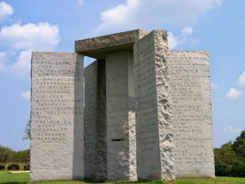 Stene iz Džordžije – Američki Stounhendž